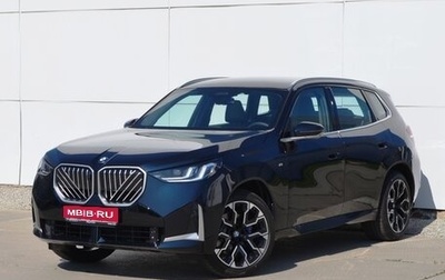 BMW X3, 2025 год, 7 790 000 рублей, 1 фотография