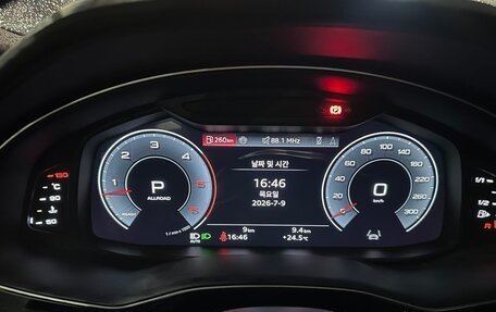 Audi Q8 I, 2026 год, 15 520 000 рублей, 9 фотография