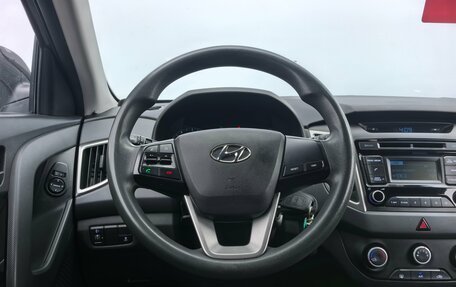 Hyundai Creta I рестайлинг, 2017 год, 1 130 000 рублей, 13 фотография