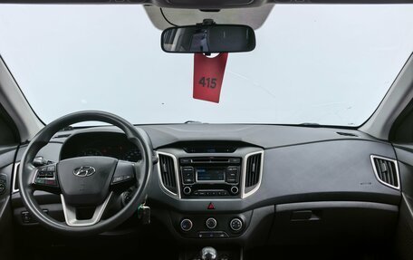 Hyundai Creta I рестайлинг, 2017 год, 1 130 000 рублей, 10 фотография