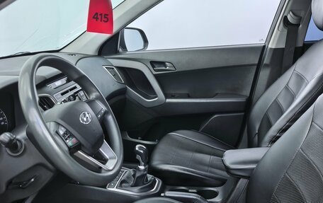 Hyundai Creta I рестайлинг, 2017 год, 1 130 000 рублей, 9 фотография