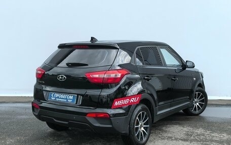 Hyundai Creta I рестайлинг, 2017 год, 1 130 000 рублей, 2 фотография