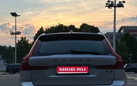 Volvo XC60 II, 2021 год, 4 650 000 рублей, 4 фотография