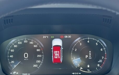 Volvo XC60 II, 2021 год, 4 650 000 рублей, 8 фотография