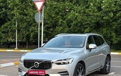 Volvo XC60 II, 2021 год, 4 650 000 рублей, 1 фотография