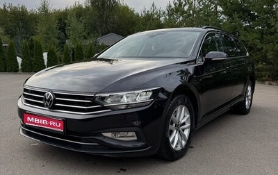 Volkswagen Passat B8 рестайлинг, 2021 год, 2 090 000 рублей, 1 фотография