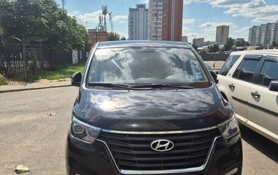 Hyundai H-1 II рестайлинг, 2020 год, 2 850 000 рублей, 1 фотография