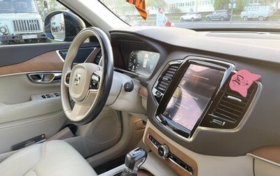 Volvo XC90 II рестайлинг, 2015 год, 2 200 000 рублей, 1 фотография