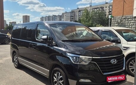 Hyundai H-1 II рестайлинг, 2020 год, 2 850 000 рублей, 2 фотография