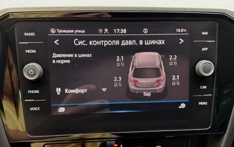 Volkswagen Passat B8 рестайлинг, 2021 год, 2 090 000 рублей, 23 фотография