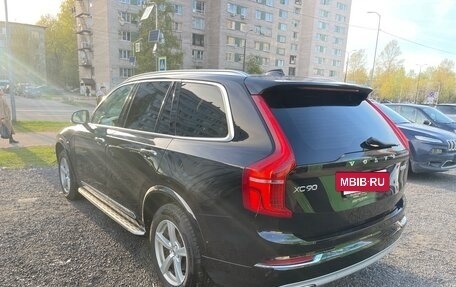 Volvo XC90 II рестайлинг, 2015 год, 2 200 000 рублей, 4 фотография