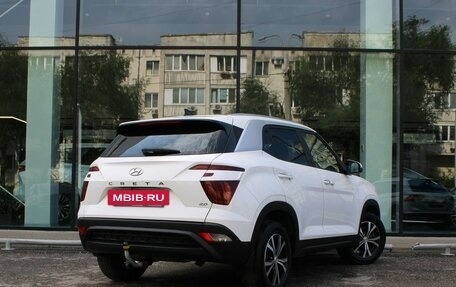 Hyundai Creta, 2022 год, 2 300 000 рублей, 5 фотография