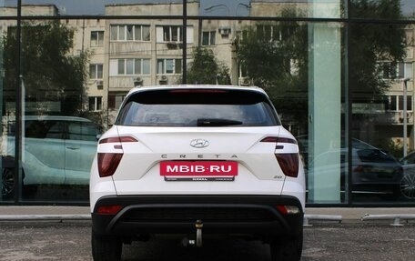 Hyundai Creta, 2022 год, 2 300 000 рублей, 6 фотография