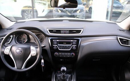 Nissan Qashqai, 2017 год, 1 650 000 рублей, 11 фотография