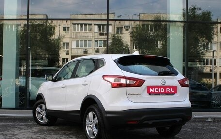 Nissan Qashqai, 2017 год, 1 650 000 рублей, 7 фотография
