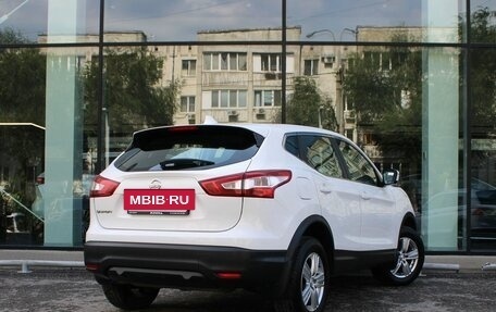 Nissan Qashqai, 2017 год, 1 650 000 рублей, 5 фотография