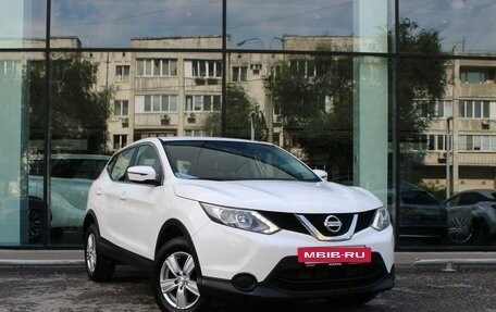 Nissan Qashqai, 2017 год, 1 650 000 рублей, 3 фотография