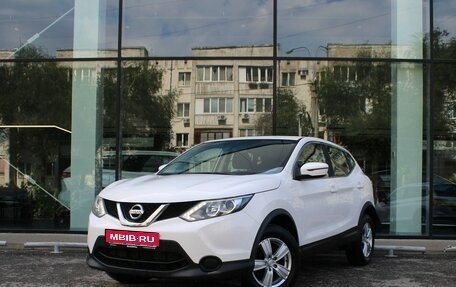 Nissan Qashqai, 2017 год, 1 650 000 рублей, 1 фотография