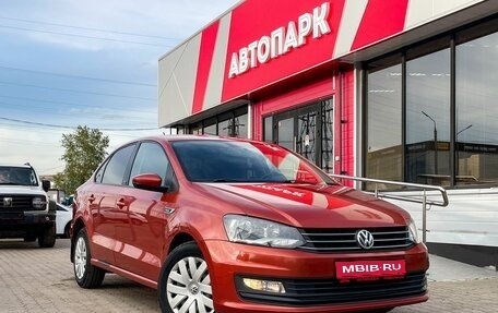 Volkswagen Polo VI (EU Market), 2016 год, 1 049 000 рублей, 1 фотография
