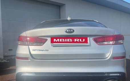 KIA Optima IV, 2019 год, 2 180 000 рублей, 6 фотография