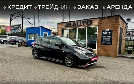 Nissan Note II рестайлинг, 2014 год, 1 099 000 рублей, 1 фотография