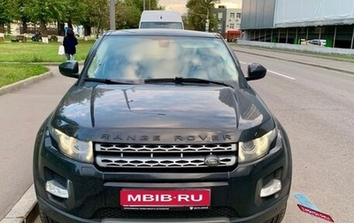 Land Rover Range Rover Evoque I, 2013 год, 2 350 000 рублей, 1 фотография