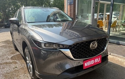Mazda CX-5 II, 2025 год, 2 550 000 рублей, 1 фотография