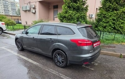 Ford Focus III, 2019 год, 1 200 000 рублей, 1 фотография