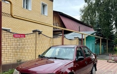 Daewoo Nexia I рестайлинг, 2010 год, 150 000 рублей, 1 фотография