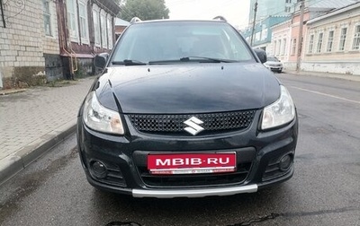 Suzuki SX4 II рестайлинг, 2007 год, 530 000 рублей, 1 фотография