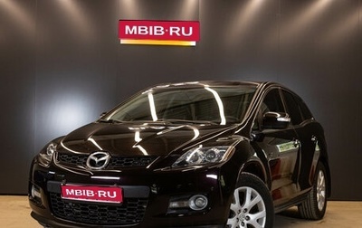 Mazda CX-7 I рестайлинг, 2007 год, 850 000 рублей, 1 фотография