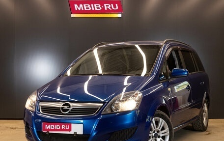 Opel Zafira B, 2006 год, 480 000 рублей, 1 фотография