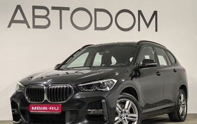 BMW X1, 2020 год, 3 199 000 рублей, 1 фотография