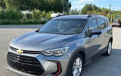 Chevrolet Orlando, 2021 год, 1 500 000 рублей, 1 фотография