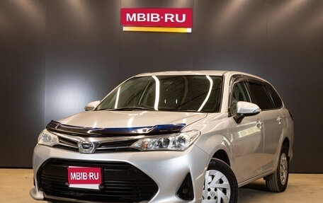 Toyota Corolla, 2018 год, 1 313 000 рублей, 1 фотография