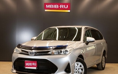 Toyota Corolla, 2018 год, 1 313 000 рублей, 1 фотография