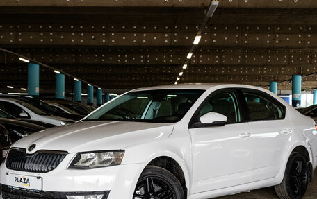 Skoda Octavia, 2014 год, 1 075 000 рублей, 1 фотография