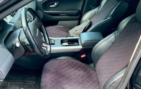 Land Rover Range Rover Evoque I, 2013 год, 2 350 000 рублей, 4 фотография