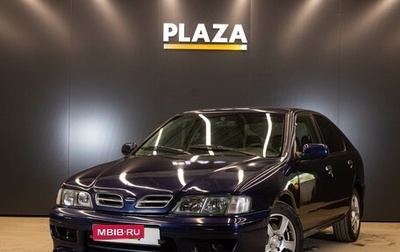 Nissan Primera II рестайлинг, 1997 год, 280 000 рублей, 1 фотография