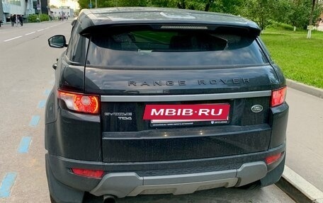Land Rover Range Rover Evoque I, 2013 год, 2 350 000 рублей, 3 фотография