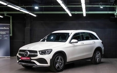 Mercedes-Benz GLC, 2021 год, 3 497 000 рублей, 1 фотография