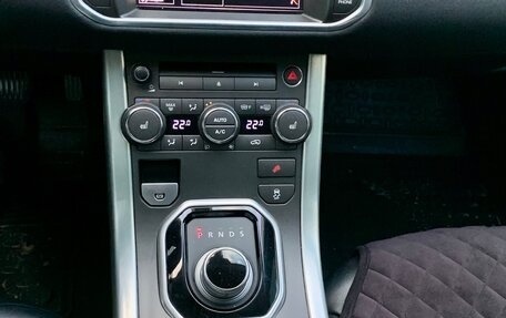 Land Rover Range Rover Evoque I, 2013 год, 2 350 000 рублей, 13 фотография