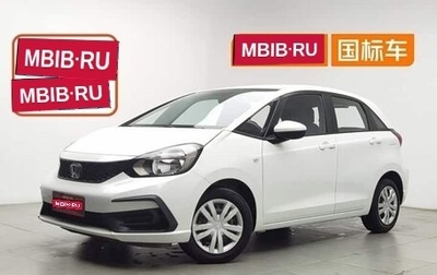 Honda Fit, 2023 год, 1 390 000 рублей, 1 фотография