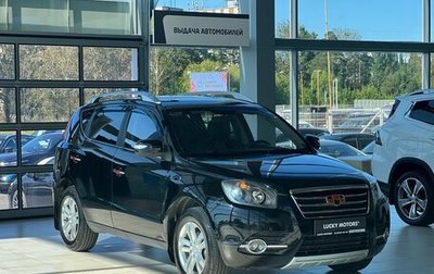 Geely Emgrand X7 I, 2016 год, 795 000 рублей, 1 фотография