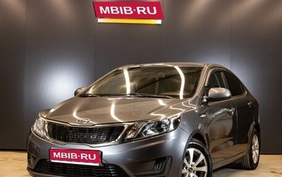 KIA Rio III рестайлинг, 2012 год, 700 000 рублей, 1 фотография