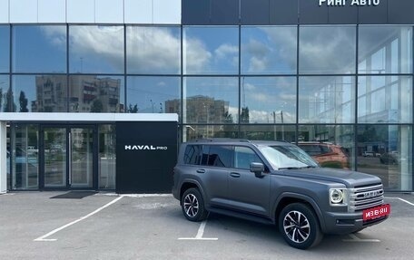 Haval H9, 2026 год, 5 299 000 рублей, 3 фотография