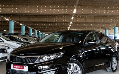 KIA Optima III, 2011 год, 1 199 000 рублей, 1 фотография