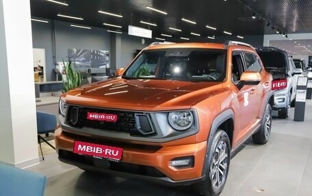 Haval H7, 2026 год, 4 199 000 рублей, 1 фотография