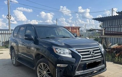 Lexus GX II, 2014 год, 3 800 000 рублей, 1 фотография