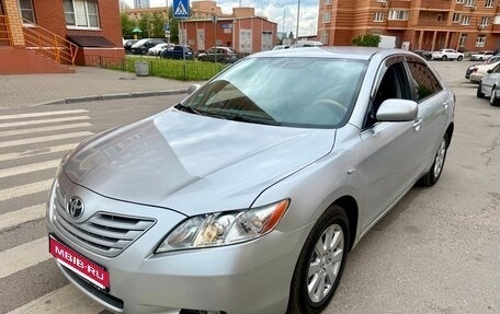 Toyota Camry, 2006 год, 745 000 рублей, 1 фотография